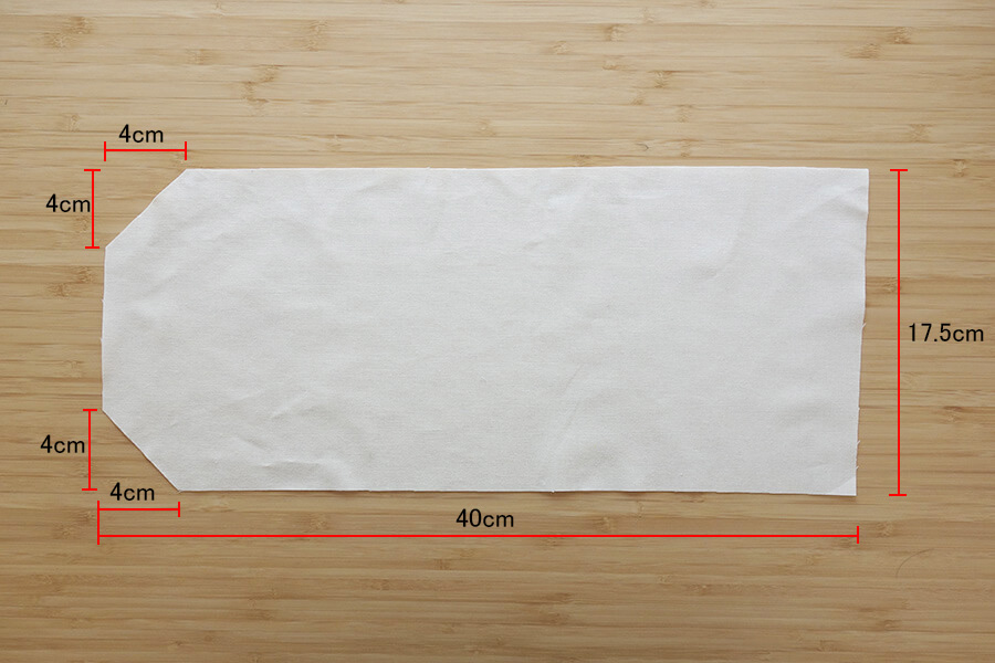 基本のブックカバーの作り方（布２枚仕立て） | nunocoto fabric