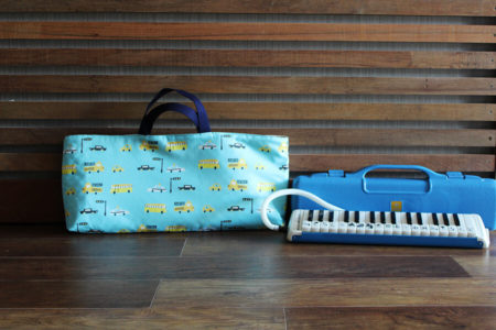 手作り鍵盤ハーモニカ用バッグの作り方
