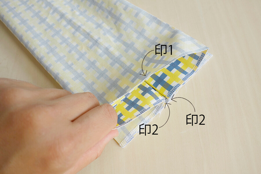 無くしても大丈夫 自分で作れる折りたたみ傘袋の作り方 Nunocoto Fabric