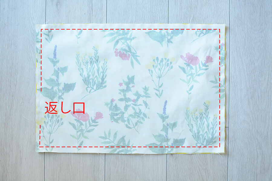 食卓を彩る ランチョンマット3種の作り方 Nunocoto Fabric