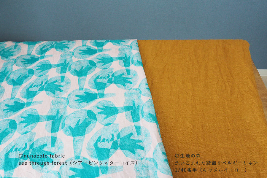 うなぎの寝床さんの現代風モンペを作ってみました 自転車通勤にすごくいいよ Nunocoto Fabric