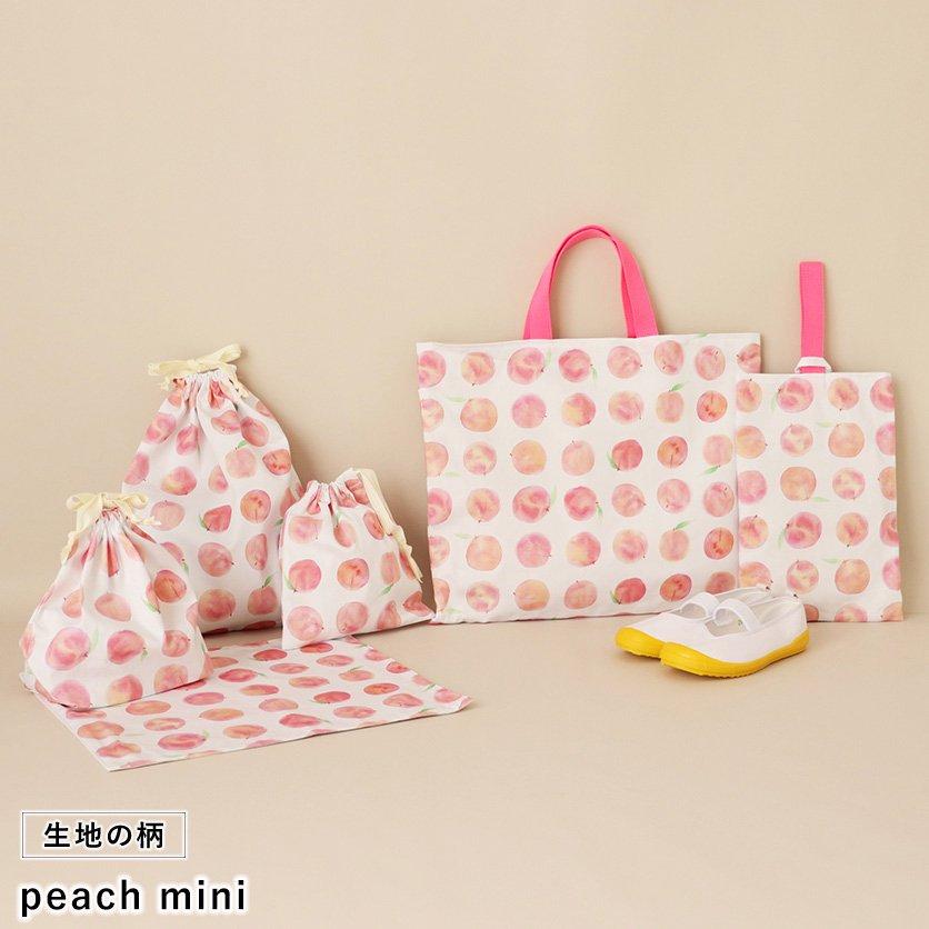 peach mini