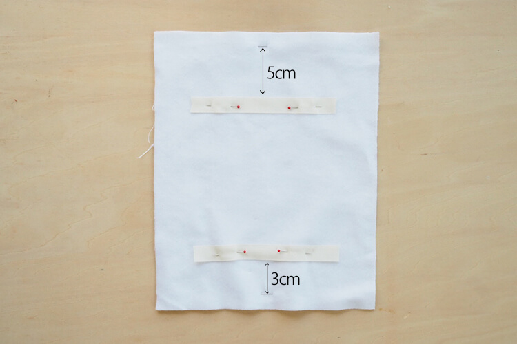 布ナプキン　作り方　型紙　ホルダー型
