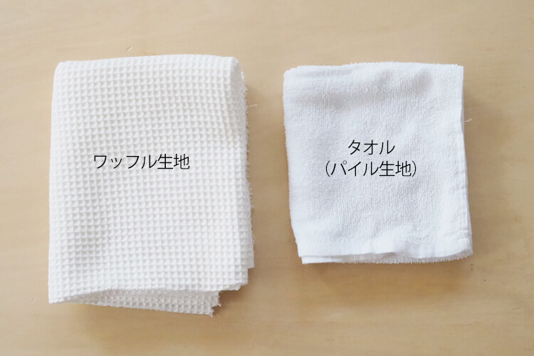 抱っこひも用よだれカバー（サッキングパッド）の作り方【定規なしで簡単に型紙作れます◎】 nunocoto fabric