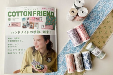 FLATさんとコラボ！nunocoto fabric のデザインが畳へりになりました