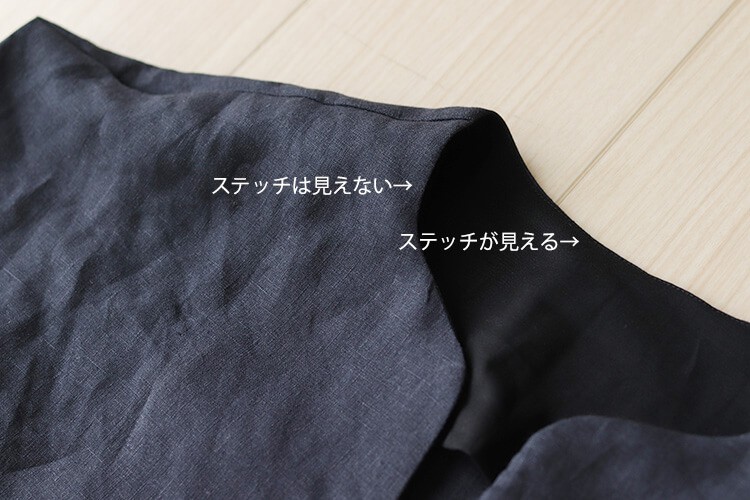 ワンピース襟ぐりの見返し