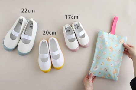 入園準備　入園グッズ　上履き入れ　上履き袋