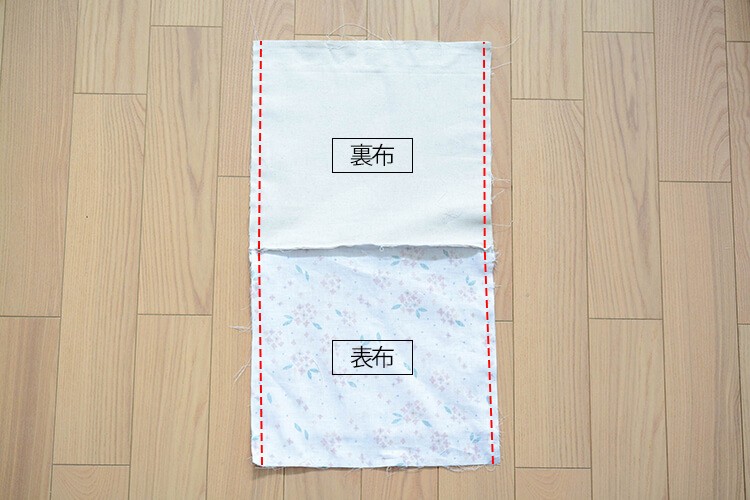 裏地あり ファスナー サコッシュ 作り方