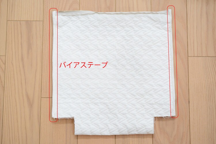 キルティング　ショルダーバッグ　作り方