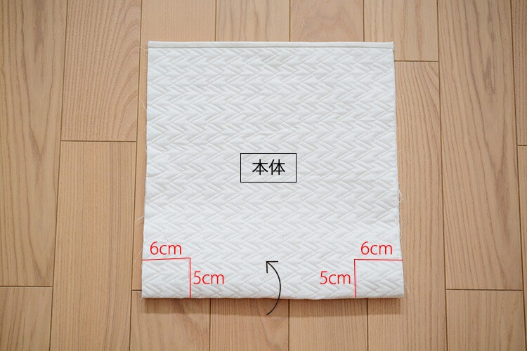 キルティング　ショルダーバッグ　作り方