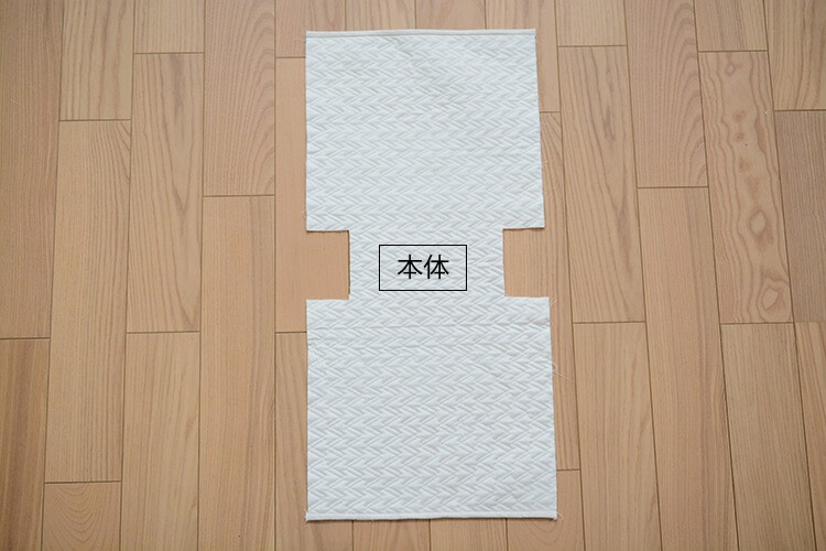 キルティング　ショルダーバッグ　作り方