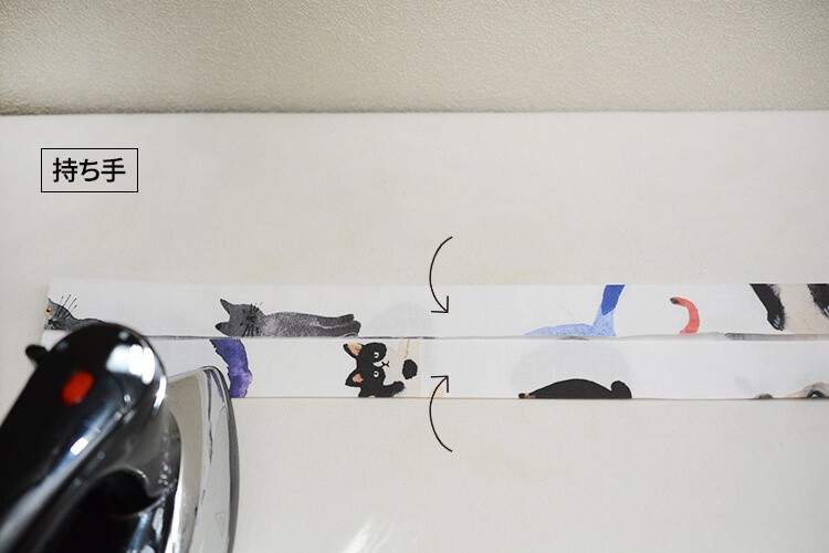 サイドポケット トートバッグ 作り方