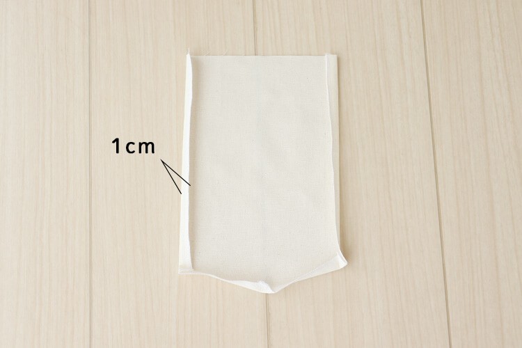 ゆったりクロップドパンツ　作り方