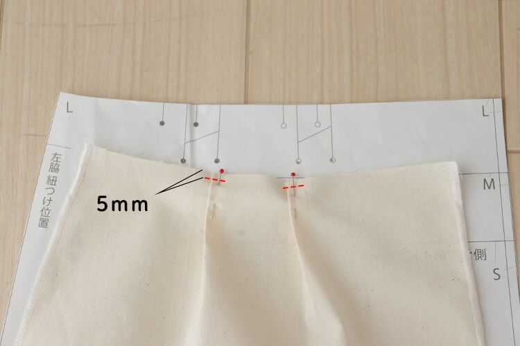 【ホームソーイング型紙シリーズ】No.64_ラップワイドパンツ　作り方
