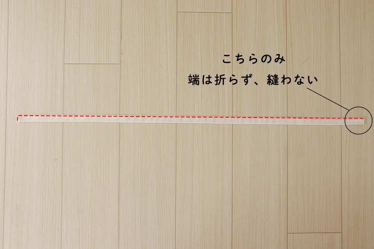 【ホームソーイング型紙シリーズ】No.64_ラップワイドパンツ　作り方