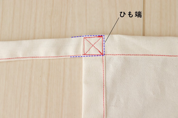 【ホームソーイング型紙シリーズ】No.64_ラップワイドパンツ　作り方