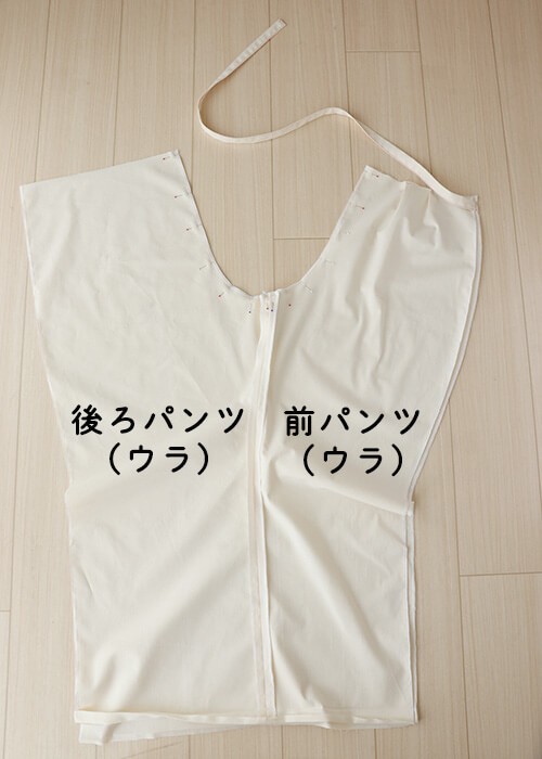 【ホームソーイング型紙シリーズ】No.64_ラップワイドパンツ　作り方
