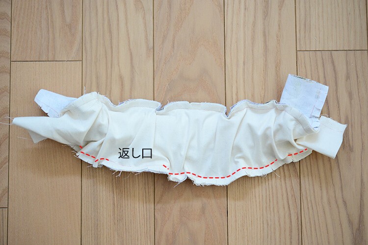 ラウンドバッグ　ショルダー　ボディ　作り方