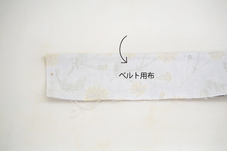 ラウンドバッグ　ショルダー　ボディ　作り方