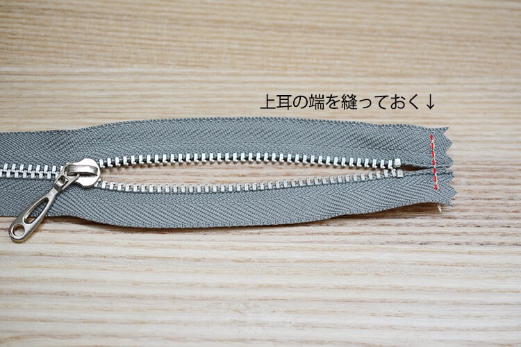 ラウンドバッグ　ショルダー　ボディ　作り方