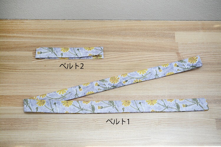 ラウンドバッグ　ショルダー　ボディ　作り方