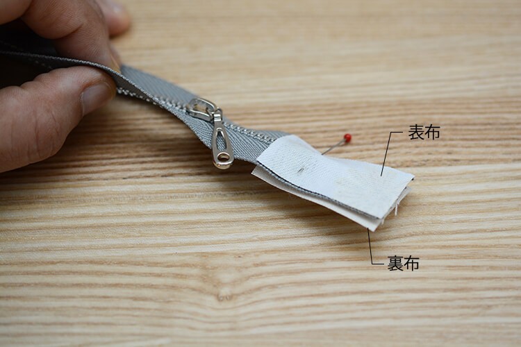 ラウンドバッグ　ショルダー　ボディ　作り方