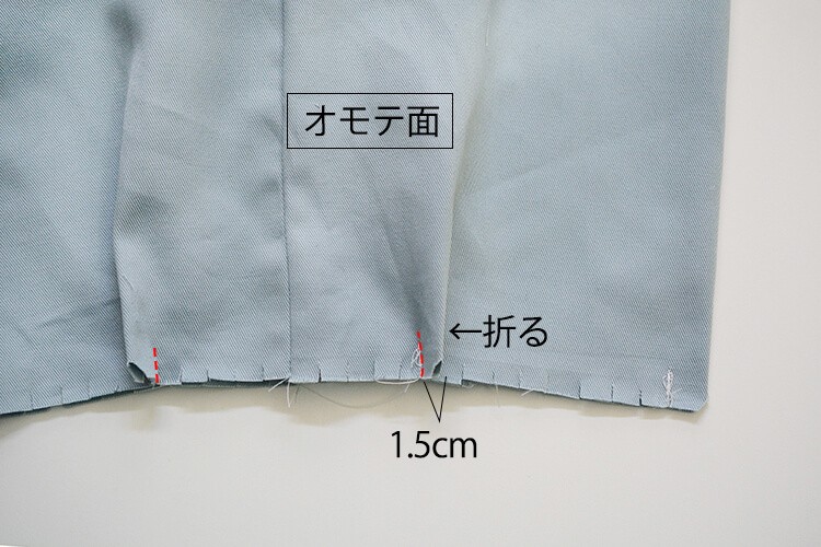 丸底　バルーン　トートバッグ　作り方