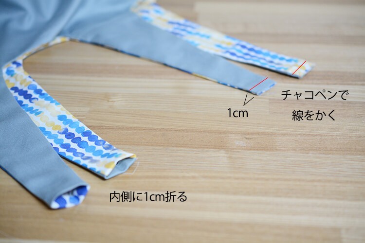 丸底　バルーン　トートバッグ　作り方