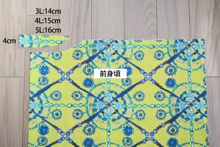 プラスサイズ ドルマン ブラウス 作り方