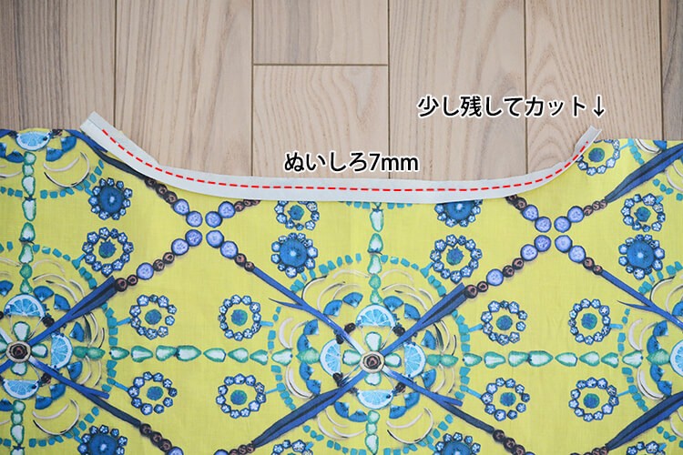 プラスサイズ ドルマン ブラウス 作り方