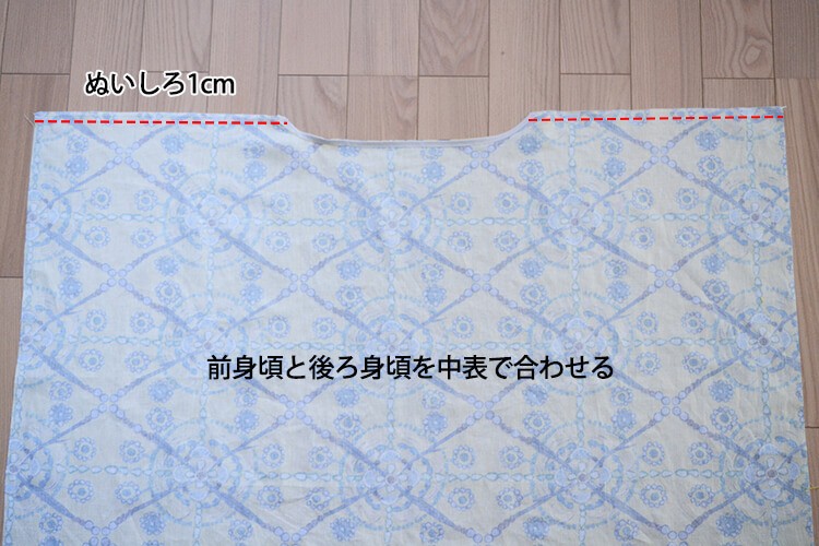 プラスサイズ ドルマン ブラウス 作り方