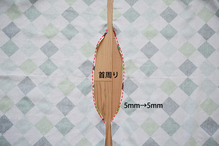 プラスサイズ プルオーバー ブラウス 作り方