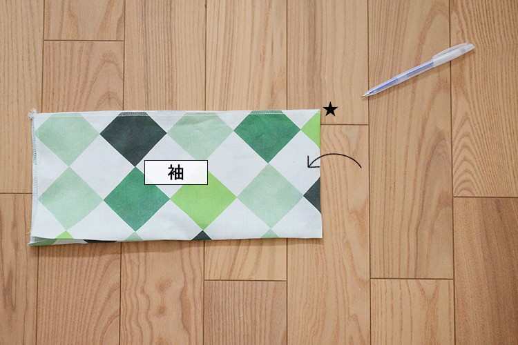 プラスサイズ プルオーバー ブラウス 作り方