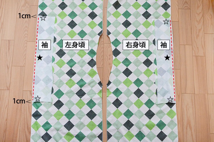 プラスサイズ プルオーバー ブラウス 作り方