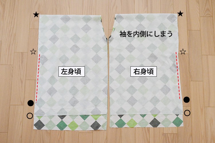 プラスサイズ　プルオーバー　ブラウス　作り方