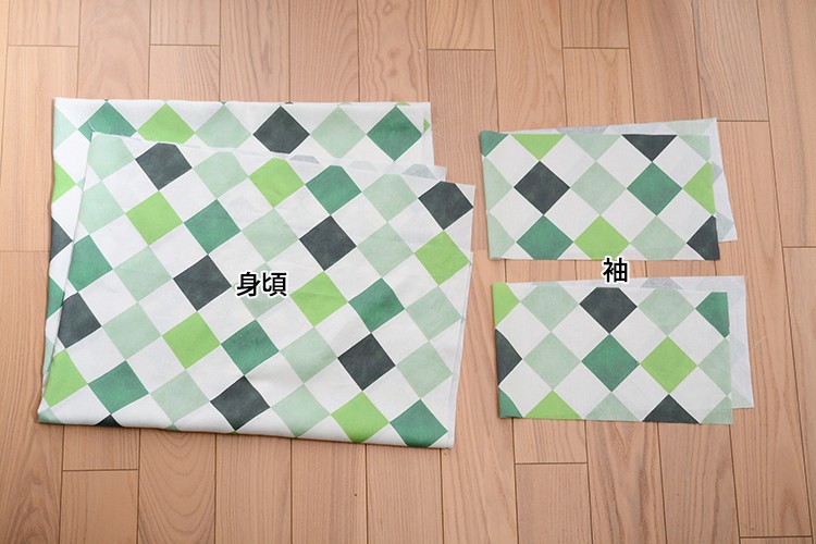 プラスサイズ プルオーバー ブラウス 作り方