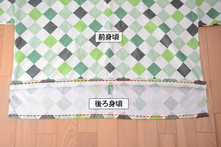 プラスサイズ プルオーバー ブラウス 作り方