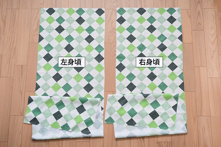 プラスサイズ プルオーバー ブラウス 作り方