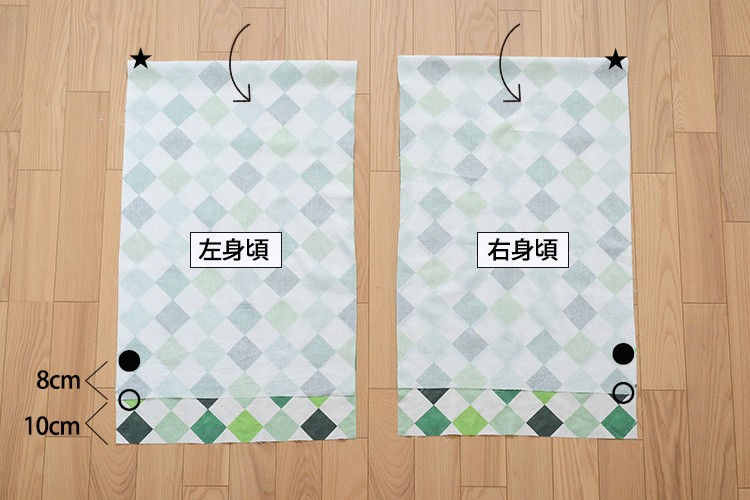 プラスサイズ プルオーバー ブラウス 作り方