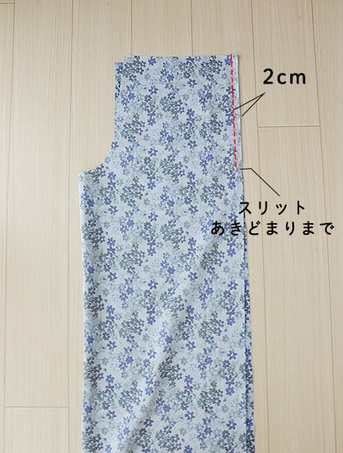 【ホームソーイング型紙シリーズ】No.63_レイヤードパンツ　作り方