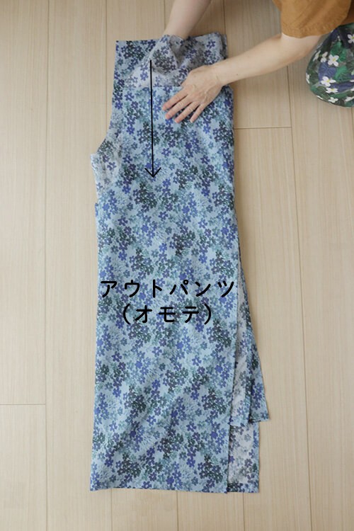 【ホームソーイング型紙シリーズ】No.63_レイヤードパンツ　作り方