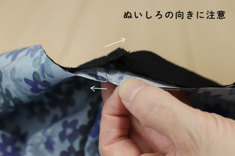 【ホームソーイング型紙シリーズ】No.63_レイヤードパンツ　作り方