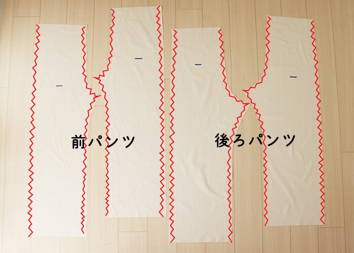 【ホームソーイング型紙シリーズ】No.65_イージーパンツ 作り方