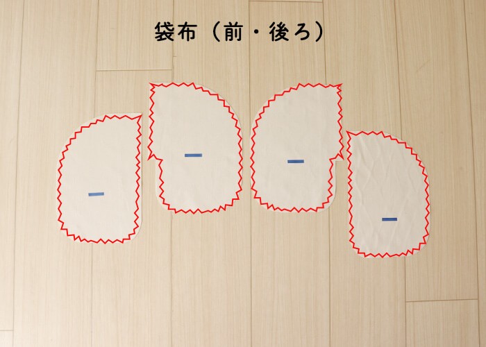 【ホームソーイング型紙シリーズ】No.65_イージーパンツ 作り方