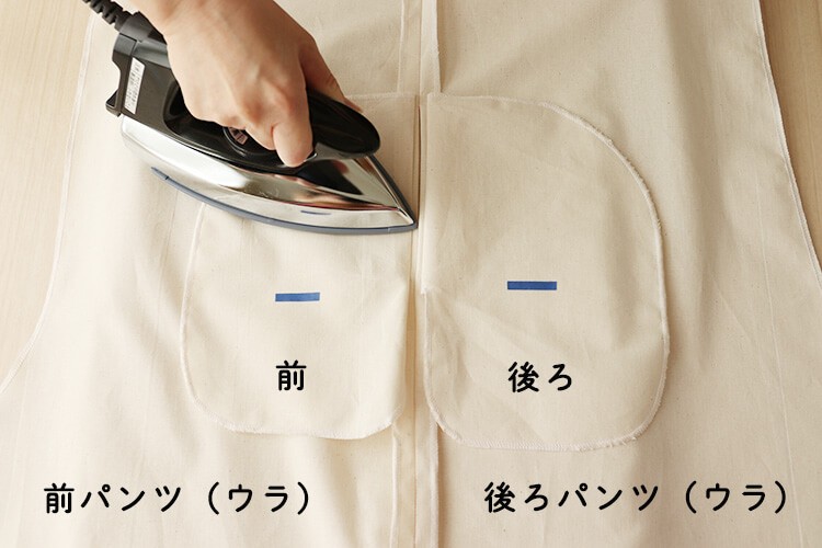 【ホームソーイング型紙シリーズ】No.65_イージーパンツ　作り方