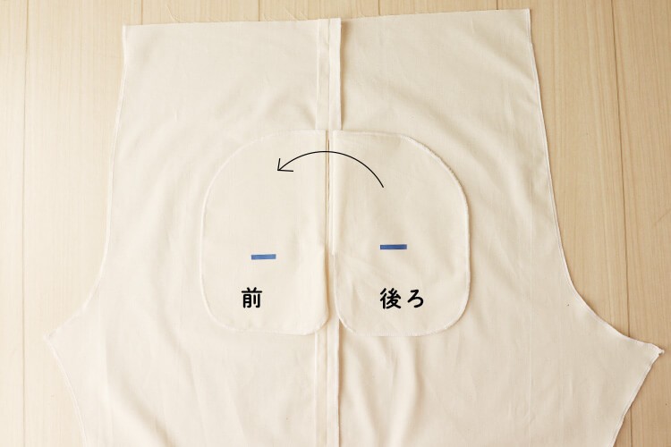 【ホームソーイング型紙シリーズ】No.65_イージーパンツ　作り方