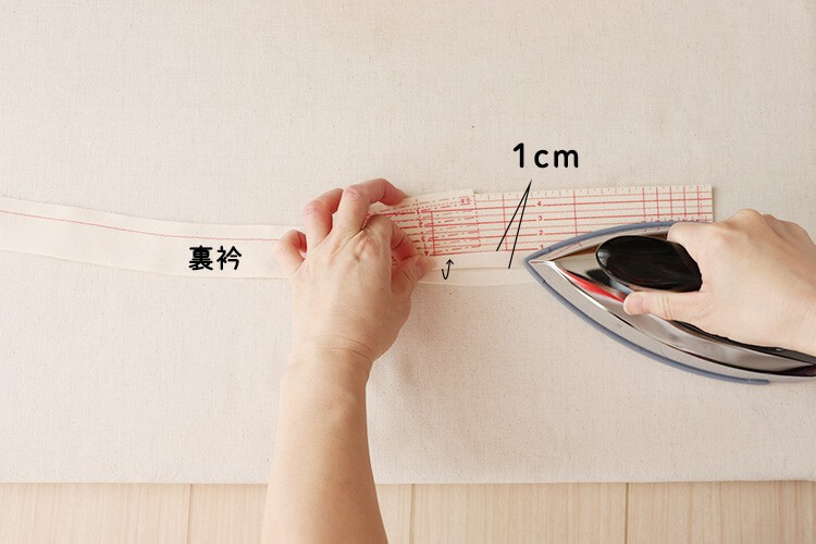 【ホームソーイング型紙シリーズNo.68】バルーンスリーブのふんわりエアーブラウス　作り方
