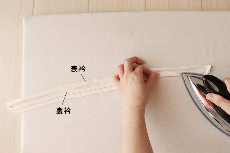 【ホームソーイング型紙シリーズNo.68】バルーンスリーブのふんわりエアーブラウス　作り方