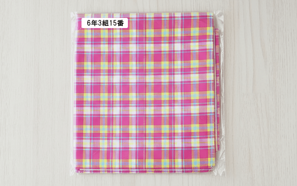 ���åȥ���������