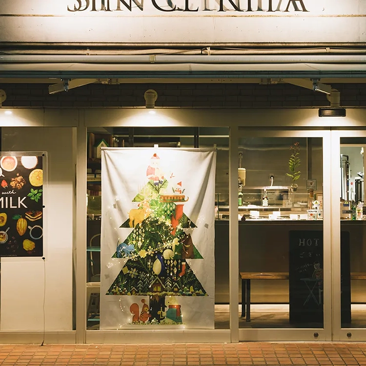 クリスマス ツリー タペストリー